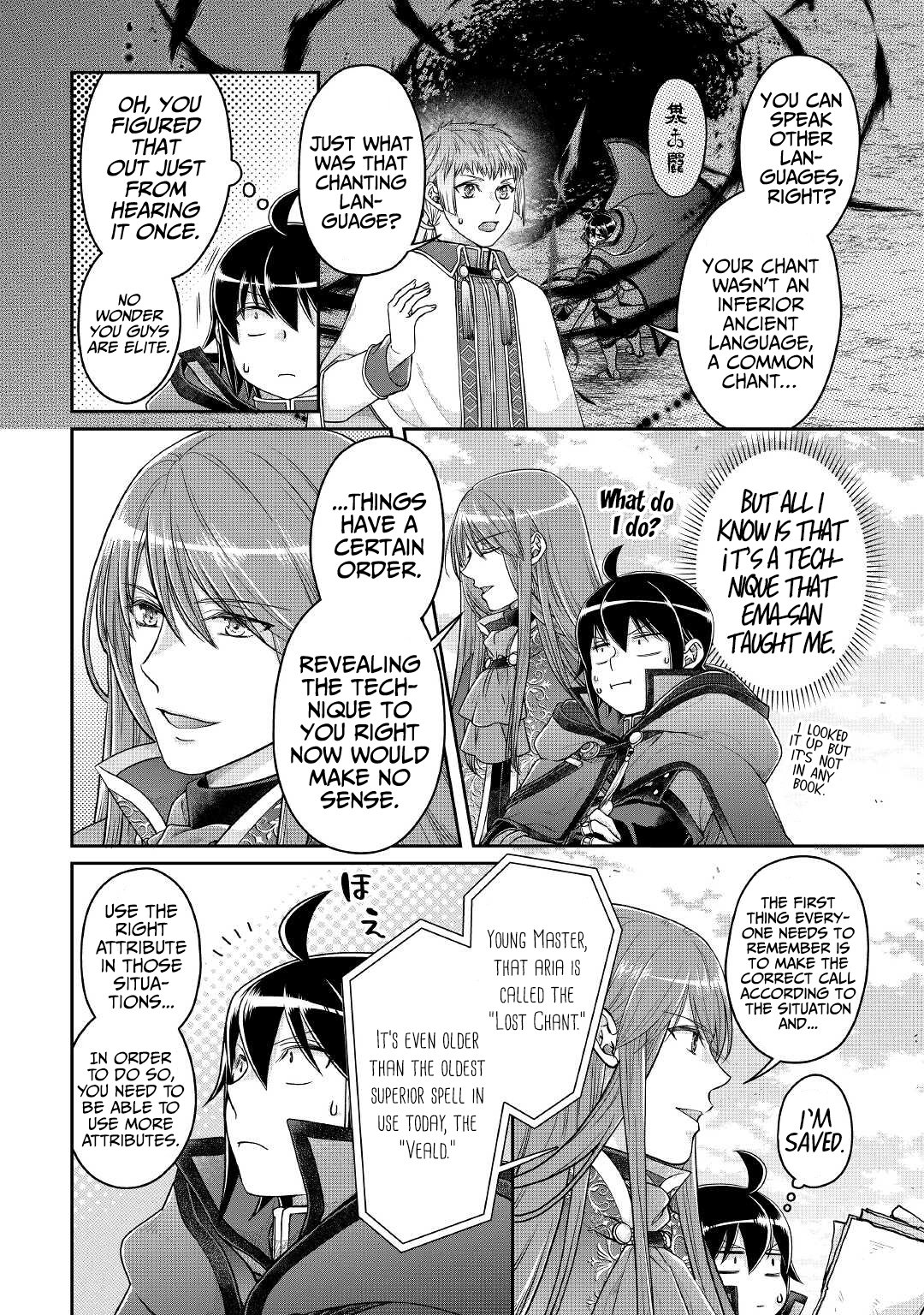 Tsukimichi: Moonlit Fantasy, Chapter 71 image 11